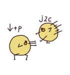 ピソランテス（個別スタンプ：38）