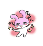【ふゆちゃん】専用スタンプ（個別スタンプ：1）