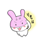 【ふゆちゃん】専用スタンプ（個別スタンプ：2）