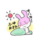 【ふゆちゃん】専用スタンプ（個別スタンプ：3）