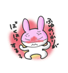 【ふゆちゃん】専用スタンプ（個別スタンプ：5）