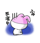 【ふゆちゃん】専用スタンプ（個別スタンプ：7）