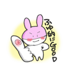 【ふゆちゃん】専用スタンプ（個別スタンプ：10）