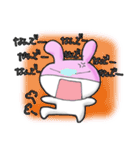【ふゆちゃん】専用スタンプ（個別スタンプ：15）