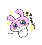 【ふゆちゃん】専用スタンプ（個別スタンプ：17）