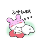 【ふゆちゃん】専用スタンプ（個別スタンプ：18）