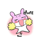【ふゆちゃん】専用スタンプ（個別スタンプ：24）