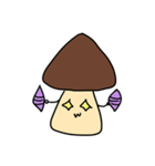 eat mee（個別スタンプ：2）