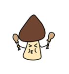 eat mee（個別スタンプ：17）