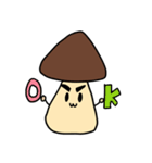 eat mee（個別スタンプ：20）