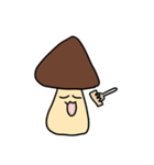 eat mee（個別スタンプ：22）