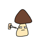 eat mee（個別スタンプ：23）