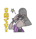 喜怒哀楽「五右衛ちゃん」（個別スタンプ：2）