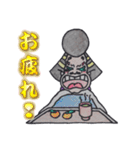 喜怒哀楽「五右衛ちゃん」（個別スタンプ：10）