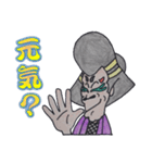 喜怒哀楽「五右衛ちゃん」（個別スタンプ：11）