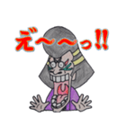 喜怒哀楽「五右衛ちゃん」（個別スタンプ：17）