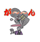 喜怒哀楽「五右衛ちゃん」（個別スタンプ：18）