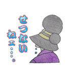 喜怒哀楽「五右衛ちゃん」（個別スタンプ：19）