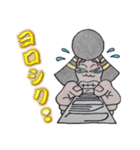喜怒哀楽「五右衛ちゃん」（個別スタンプ：26）