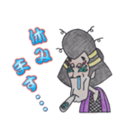 喜怒哀楽「五右衛ちゃん」（個別スタンプ：34）