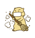 Groundhog:fat-Po part two（個別スタンプ：12）