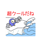 うず丸さん 〜エンジニア編〜（個別スタンプ：6）