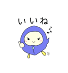 うず丸さん 〜エンジニア編〜（個別スタンプ：7）