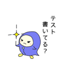 うず丸さん 〜エンジニア編〜（個別スタンプ：11）