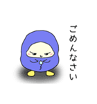 うず丸さん 〜エンジニア編〜（個別スタンプ：14）