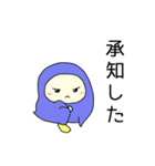 うず丸さん 〜エンジニア編〜（個別スタンプ：15）