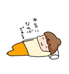 ぐうたら主婦（個別スタンプ：4）