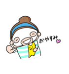 ぐうたら主婦（個別スタンプ：12）