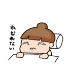 ぐうたら主婦（個別スタンプ：13）