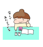 ぐうたら主婦（個別スタンプ：16）