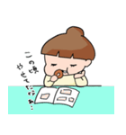 ぐうたら主婦（個別スタンプ：17）