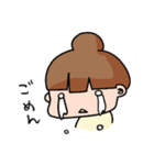 ぐうたら主婦（個別スタンプ：20）