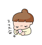ぐうたら主婦（個別スタンプ：26）
