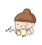ぐうたら主婦（個別スタンプ：27）