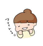 ぐうたら主婦（個別スタンプ：28）
