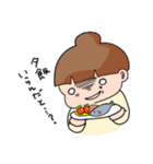 ぐうたら主婦（個別スタンプ：31）