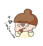 ぐうたら主婦（個別スタンプ：32）