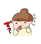 ぐうたら主婦（個別スタンプ：33）
