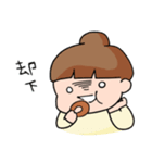 ぐうたら主婦（個別スタンプ：37）