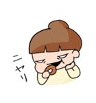 ぐうたら主婦（個別スタンプ：38）