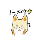 アラサー独身あるあるスタンプ（個別スタンプ：30）