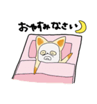 アラサー独身あるあるスタンプ（個別スタンプ：33）