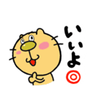 ゆきしゃん＆メロウ（初）（個別スタンプ：2）