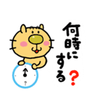 ゆきしゃん＆メロウ（初）（個別スタンプ：5）