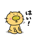 ゆきしゃん＆メロウ（初）（個別スタンプ：6）