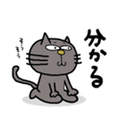ゆきしゃん＆メロウ（初）（個別スタンプ：7）
